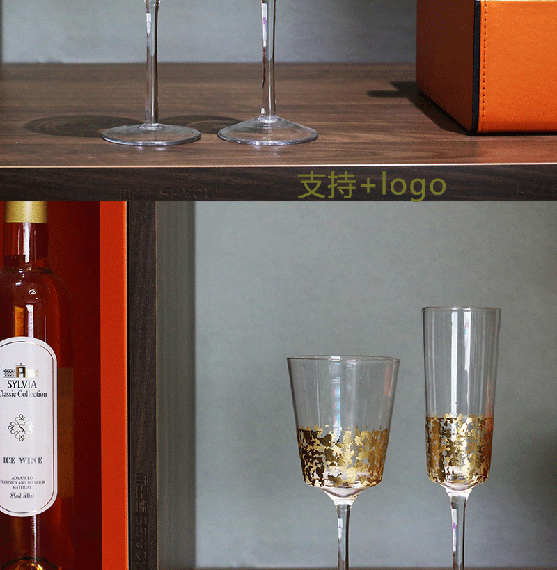 红酒杯香槟杯套_06