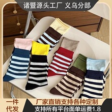 ײɫƴ���p�ݿڶѶ��nϵ ins��Ͱ��l�y���＾�r����Ͳ�m������Ů