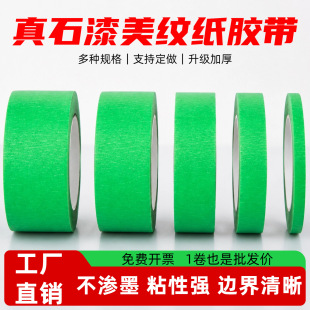 �Gɫ���ļ��z����ճ�ȏ����⠝�b�އ����ڱ���ʯ�ጣ�����p��ɫ��