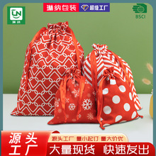 四色束口袋圣诞礼物包装袋糖果饼干包装抽绳涤棉布袋节日装饰