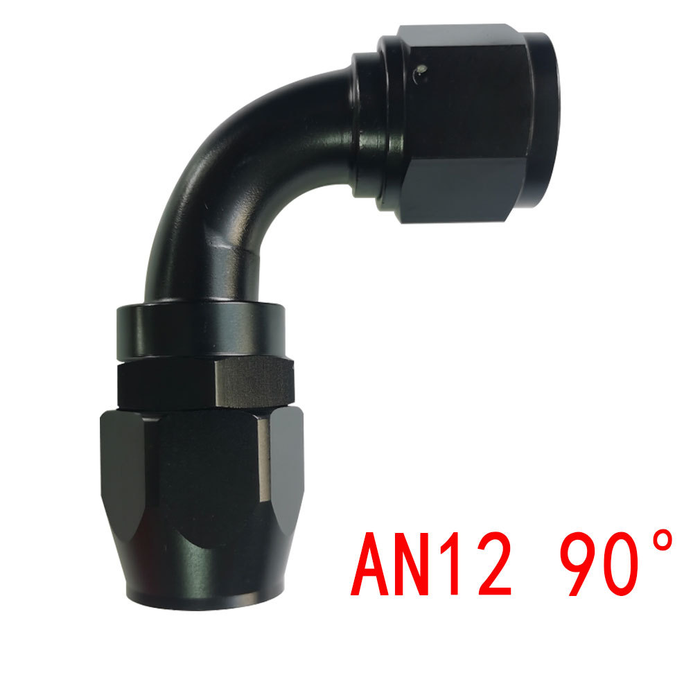 Oil Cooled Aluminum — Qìchē Digər kuzov və aksesuarlar - an12-90-black