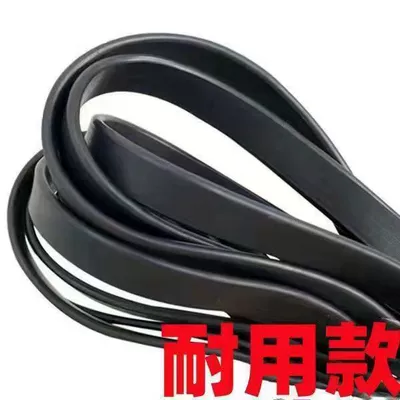 binding rope express cargo — Trailer rope/net/strap