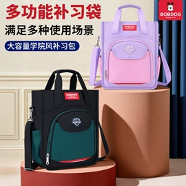 小学书包;其他学生包袋;笔袋