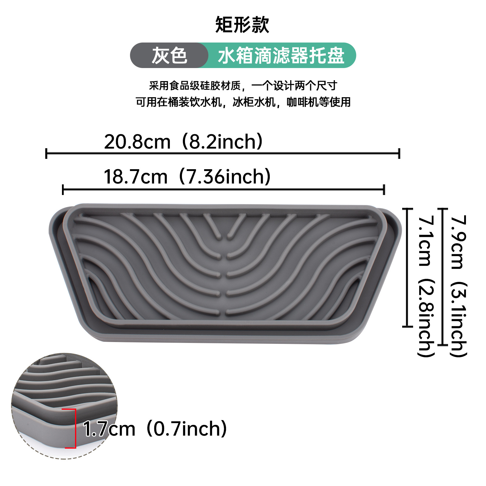 사다리꼴 그레이 (가방)