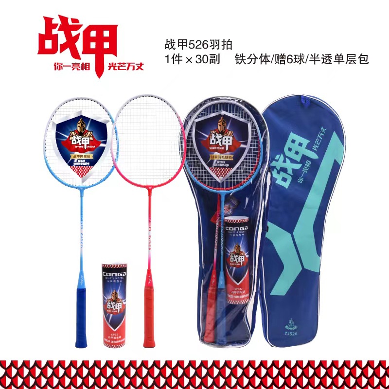 微信图片_20240708143156