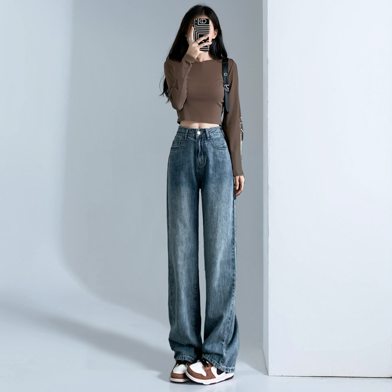 Nine-Point Length Pants, Versatile High-Waisted Straight-Leg Jeans for Women, Spring 2026 New Style, Loose Wide-Leg Floor-Length Pants