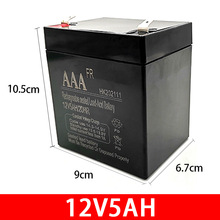 12V5AH�U��늳��ƿ���늄Ӿ��l�T����܇ͯ܇������ݿ���������