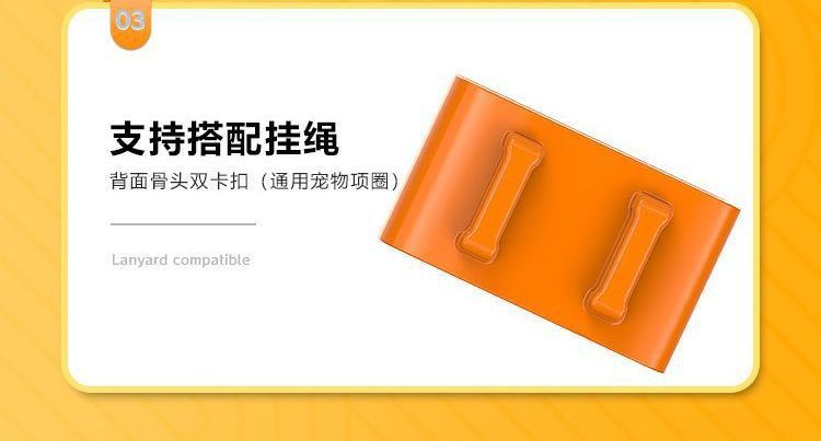 Real-time dog tracking smart GPS tracker, new anti-electronic fence locator, waterproof pet cat collar, others