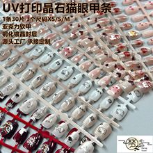 �ֹ������׌������׼�ƬUV��ӡ؈�۸߼��д�����Ƭ��ָ�������NƬ