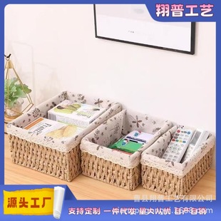 �����ռ{�������ʳ�s��𻯊yƷ�\���U�ճ���������ռ{������@
