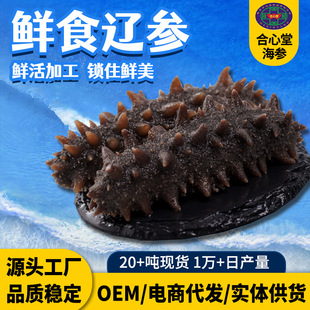 ���Ƈ����rʳ�|���������l���B�����̅��ŵ��ڸиߴ̼�ʳ�����r��