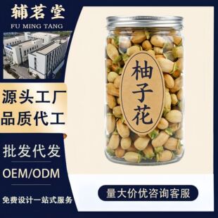 �Ĵ��������ӻ����ɹ��b��ș�ĸɻ��ݲ����B����S�ҬF؛�����l