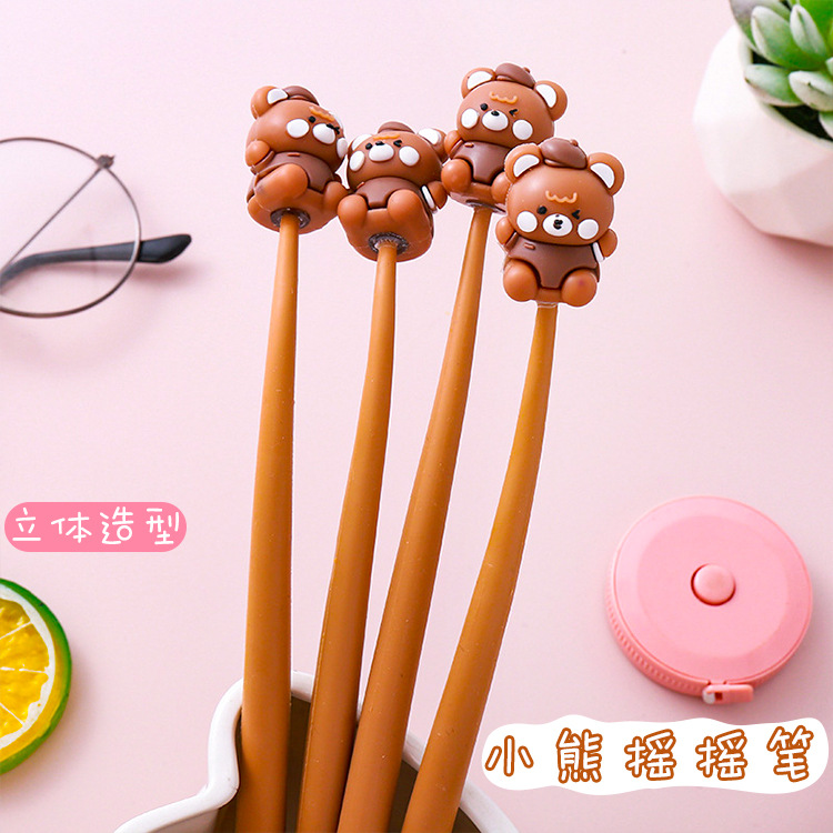 Osito de dibujos animados Shaking Le Bolígrafo de gel de goma suave Papelería creativa Estudiante lindo bolígrafo a base de agua Oficina descompresión bolígrafo de firma