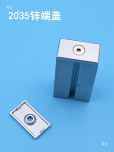 2035���I�X�Ͳ��\�Ͻ���w2035�X�ͲĽ��ٷ��w�����w����^�X���