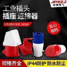 ����������������Դ��ˮ���չ��I���^��������3/4о5о220V����