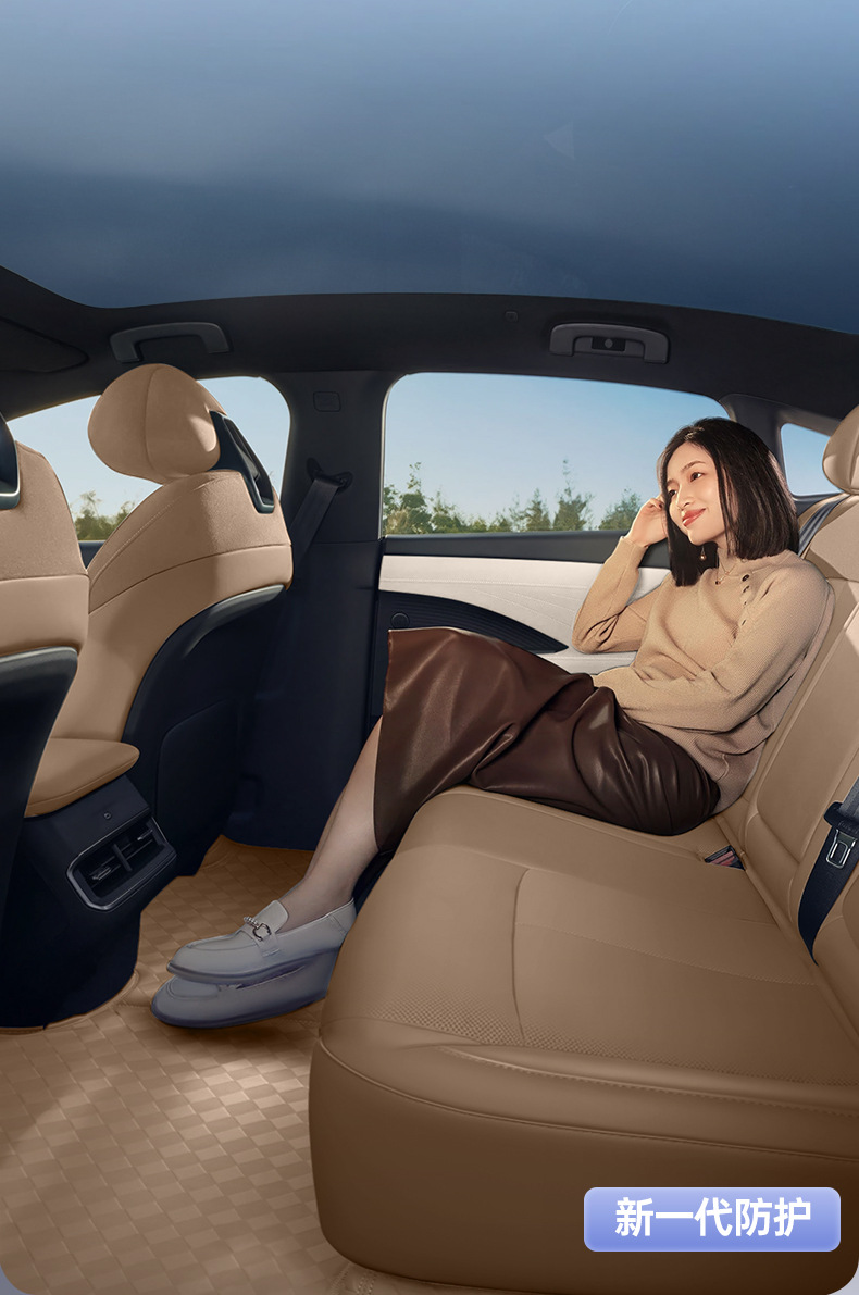 Suitable for Fengyun T7, this is a full-coverage floor mat designed specifically for the Fengyun T7, serving as an interior decoration and accessory for the car