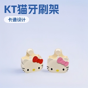 KT؈������ˢ�ܟo�����׿�ͨ���ߒ��ʽ�ռ{����