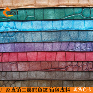 �S��ֱ�NţƤ����ɫʯ�^�{�~�y����ִ��ռ{Ƥ�ߺ�ܛ������Ƥ