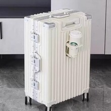 行李箱20寸拉杆箱女多功能旅行箱男学生24寸万向轮箱包密码箱批发