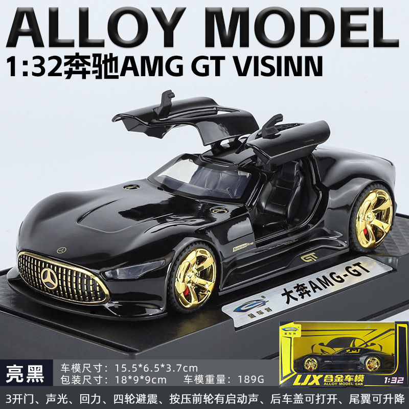 Modelo de coche Lijiaxin 1:32 Mercedes-Benz GT decoración de modelo de aleación de coche deportivo con retorno de luz y sonido en nombre de coche de juguete para niños