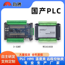 FX3U-64MT/MR/80/128�����FX2Nģ���� ����PLC���������ذ� ��չ
