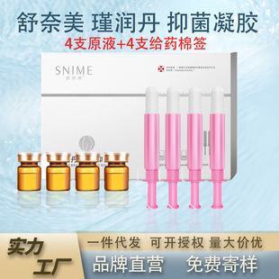 ������誝���Ů��˽��̎���۸߳��sY�o��������ԭҺ���zԺ���׺�