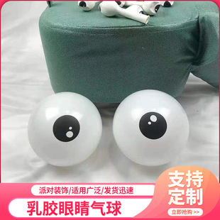 �A�Κ����f�}������픲��۾���ڰ�ɫ�w�����~�L�l������￨ͨ��