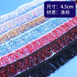 ��ɫ���K��߅���ݷ��b��o�������ˢë�o��diy�b�]���|4.5cm