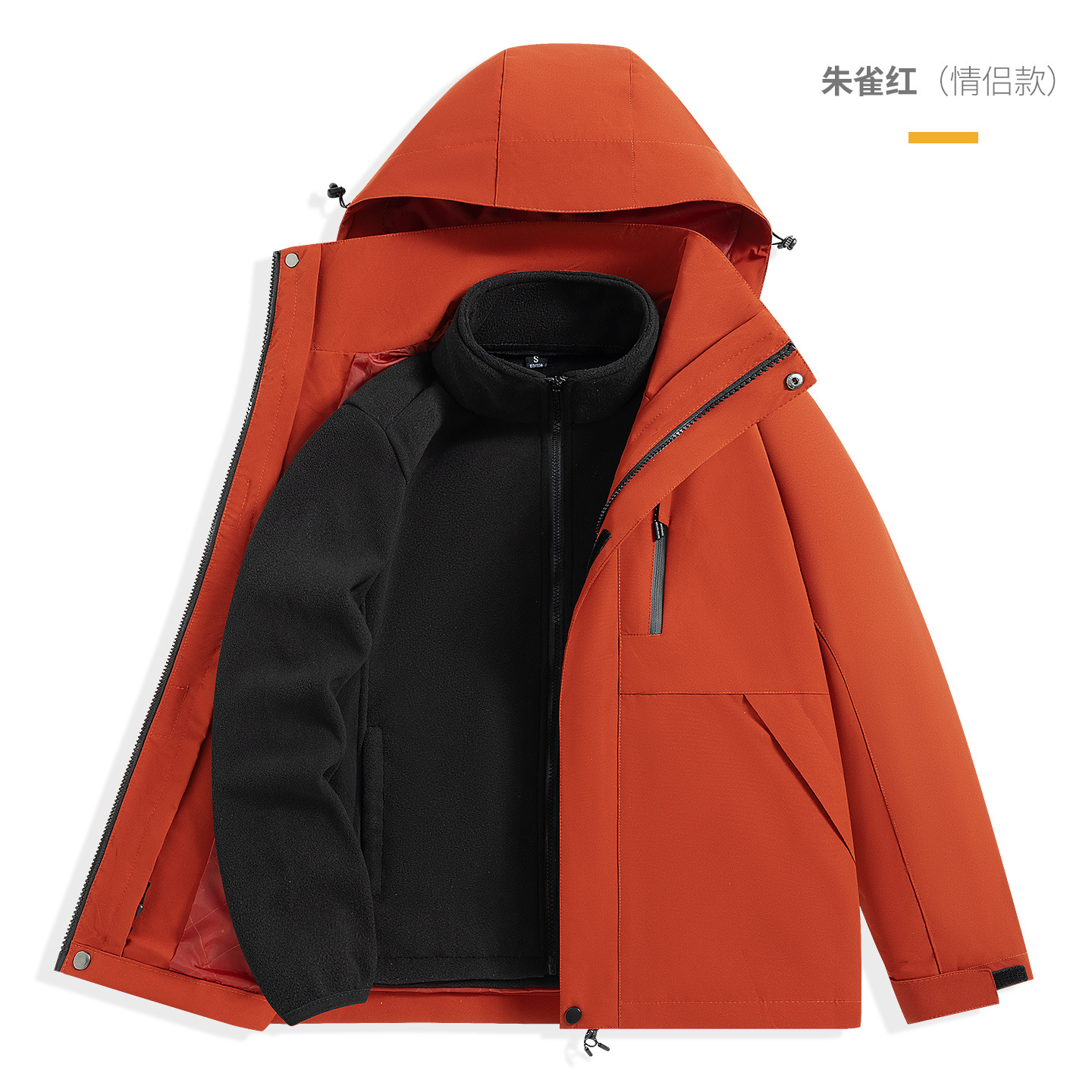 유니섹스 코드 스자쿠 레드