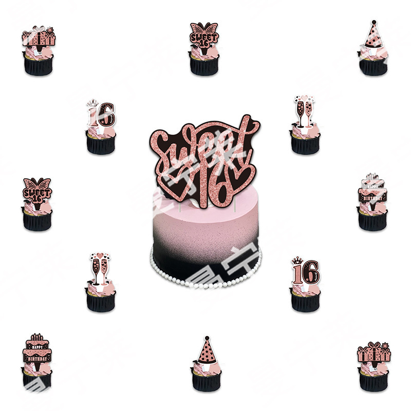 sweet黑玫瑰金16岁生日派对装饰拉旗气球背景布蛋糕插排派对用品|undefined