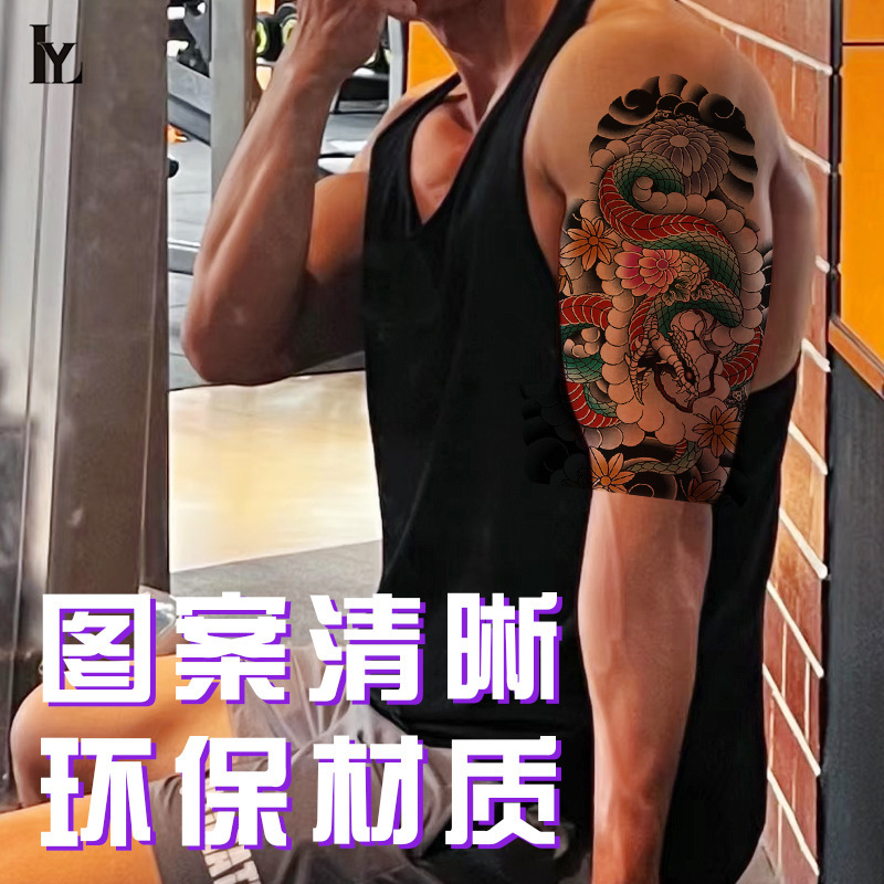New Full-Arm Floral Tattoo Stickers, Full Back Full-Cover Tattoo Stickers, Temporary Disposable Waterproof and Sweat-Proof Colorful Tattoo Stickers
