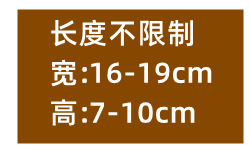 阿里巴巴尺寸10