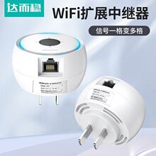 WIFI��̖�Ŵ���wifi��̖������·�����o���D�о�AP���^������