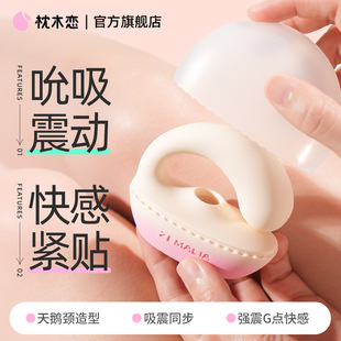 ��ľ���Z��������Ȥ��ƷŮ�Բ��돊���h���b��Ů�Գ�����Ȥ��