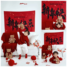 ���ꃺͯ�zӰ�������� �^��ϲ�c�����b�����옷�첼Ӱ����Ʒ