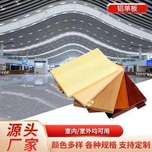 �S�ҹ�����ˮ��������U���X�ΰ�����Ļ���T�^��픛_��ľ�y�X�ΰ�