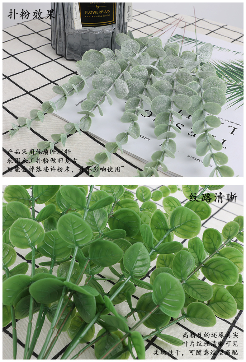 O1CN01XzWAKP2JTKTBYEO66_!!2213