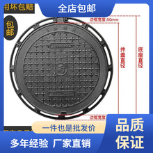 ��ī�T�F���w�A��D400������ˮ�����w������·С�^��ُ�������l