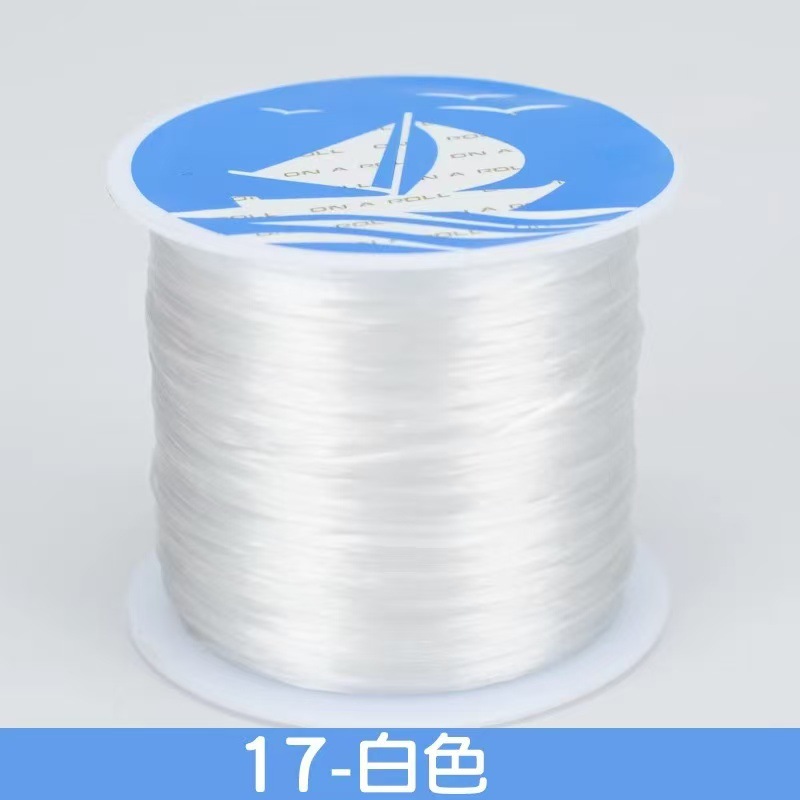 【화이트】 60m /롤