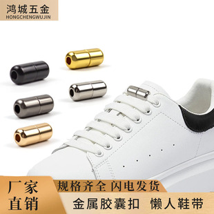 �����z�ҿۑ���Ь�����^Ь�������ϵ�⽉Ь���Ʒ�����ɾo���
