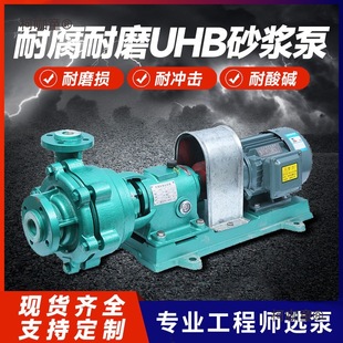 UHB-ZK��cɰ�{�������|�s�|��ˮ̎���ó��mÓ����ѭ�h������̫��