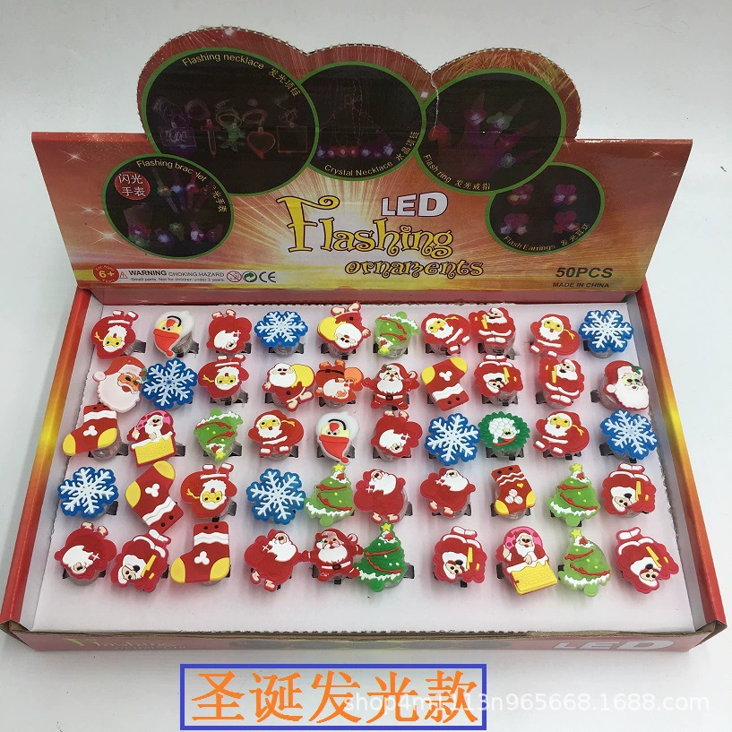 Flashing ring from soft rubber, Christmas toy