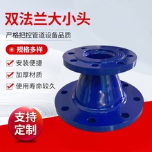 ͬ�Į������p�P���m�̹�׃�����m��С�^����̖�o�p�B�ӼӺ��