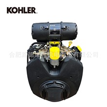 REHLKO���տ�CH980��ԭKOHLER���գ����Ͱl�әC��ȼ�C35hp�I���S