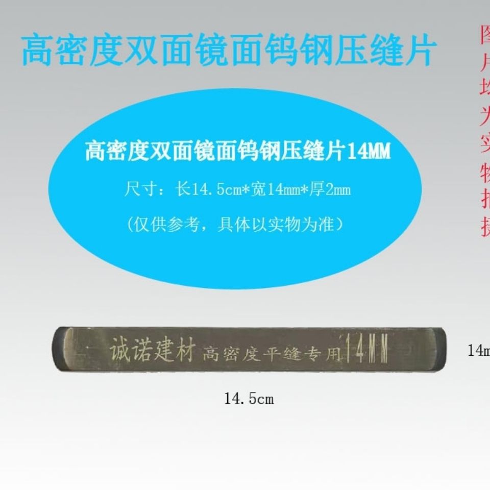 미국 봉제 도구 고밀도 텅스텐 강철 봉제 조각 싱글 및 더블 미러 마이크로 미러 개 뼈 양성 각도 기본 항목 기타