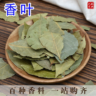 ���~�¹��~�Ե��� �~50g��Ȼ���ϴ�ȫ���˟������������~��Ƥ�˽�