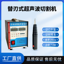 �����и�C����ʽ�����и30khz�������������и�C