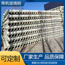 BWFRPDp@|obwfrp|wSܱoù·