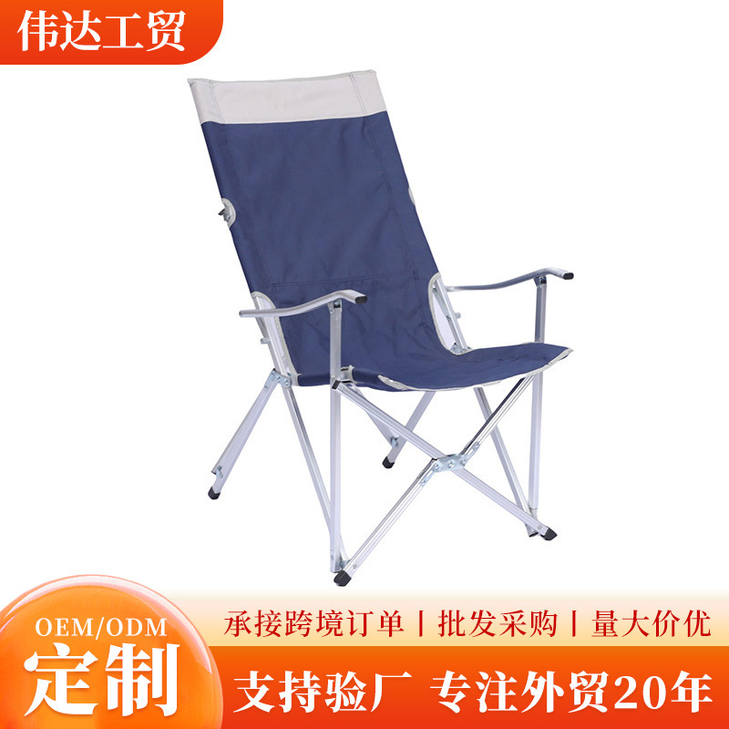 Sillón engrosado simple plegable silla de pesca oficina almuerzo silla portátil camping casa silla fábrica al por mayor