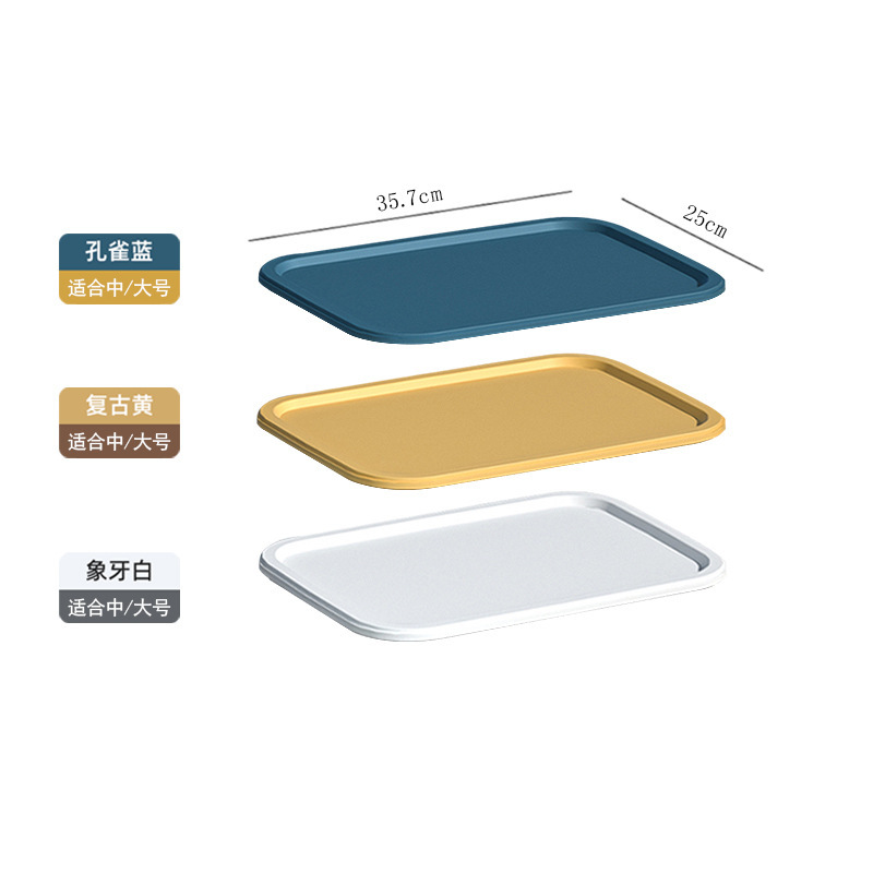 흰색 중대형 커버